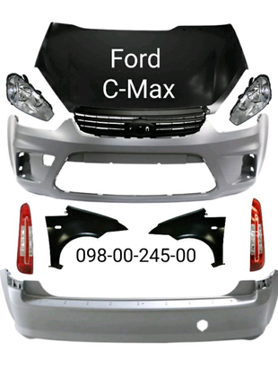 Бампер передний задний Ford C-Max