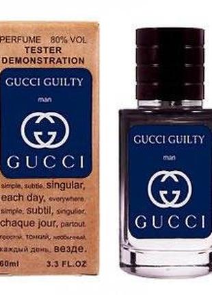 Gucci Guilty TESTER LUX мужской, 60 мл