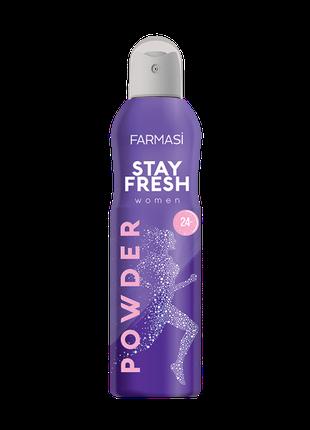Женский дезодорант спрей Stay Fresh Powder 150 мл Farmasi