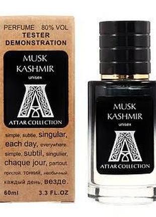 Attar Collection Musk Kashmir TESTER LUX унісекс, 60 мл