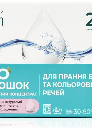 Эко порошок. Натуральный концентрат для стирки белых и цветных...