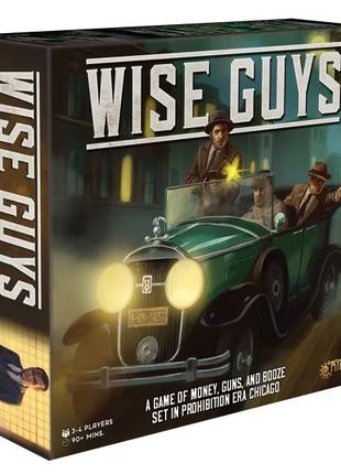 Wise Guys - EN (Розумні хлопці, Англійською)