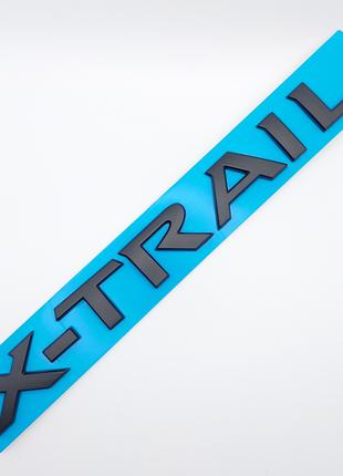 Эмблема надпись X-Trail на багажник (чёрный, матовый), Nissan