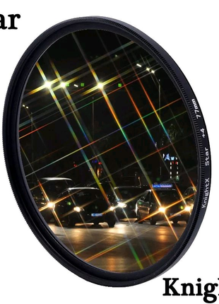 Зоряний світлофільтр Звездный светофильтр 58 мм Canon Nikon Sony