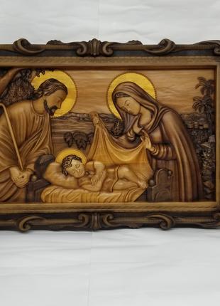 Ікона Свята Родина,  Святе Сімейство, ікона з дерева, різьблена