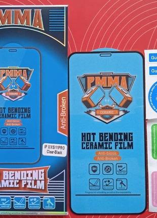Захисне скло Ceramic PMMA iPhone 11 Pro / iPhone X / iPhone XS...