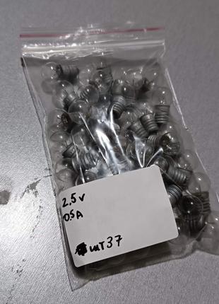 Лампа миниатюрная МН-2.5-0.5-1 цоколь Е10/13 2.5в 0.5а