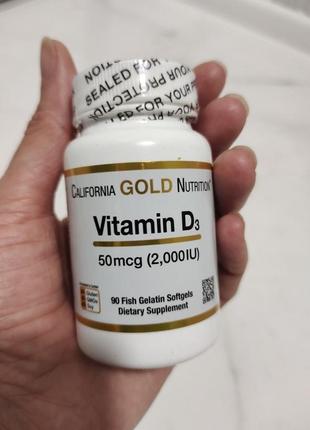 Вітамін д3 , витамин д3