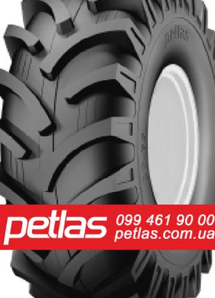 Шина 540/65r28 PETLAS TA 110 купить с доставкой по Украине