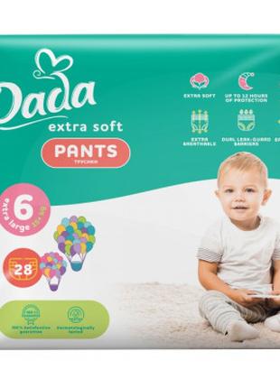Подгузники Dada Extra Soft 6 XL (15+ кг) 28 шт (4820174980696)