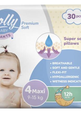 Подгузники Lolly Premium Soft Maxi 4 (9-15 кг), 30 шт (4820174...