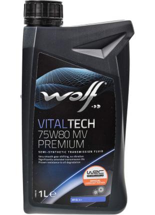 Трансмиссионное масло Wolf VITALTECH 75W80 MV PREMIUM 1л (1048...