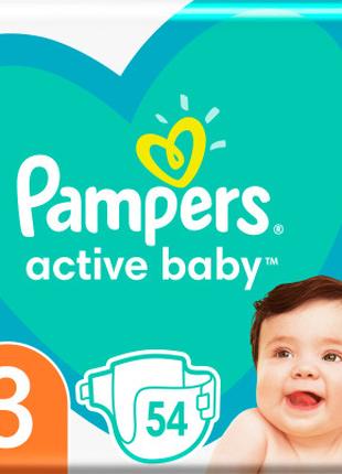Подгузники Pampers Active Baby Размер 3 (6-10 кг) 54 шт (80010...