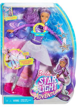 1, Кукла Барби Набор Barbie Стар Лайт Салли на ховерборде на с...