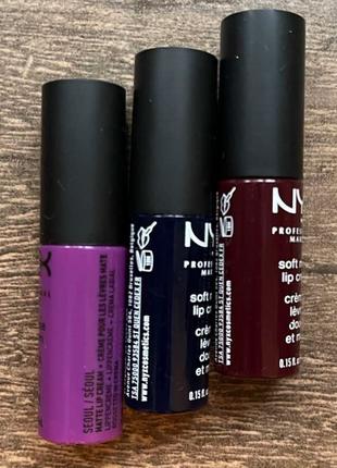 1, Помады пробнички из набора Nyx Soft Matte, Поштучно! Оригинал