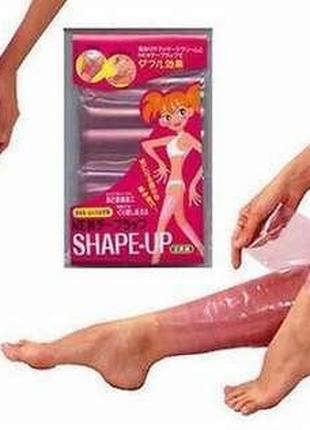 1, Пленка сауна Shape-up для антицеллюлитного обертывания (ноги )