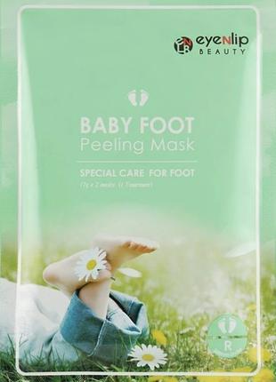 1, Носочки кислотная Пилинг маска для ног Eyenlip Baby Foot Pe...