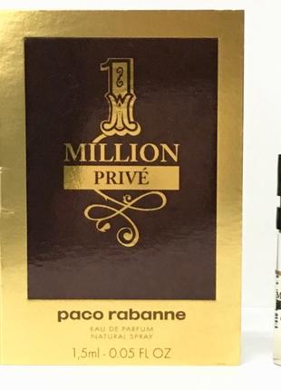 1, Парфумована вода чоловіча Paco Rabanne 1 Million Prive 1.5 ...