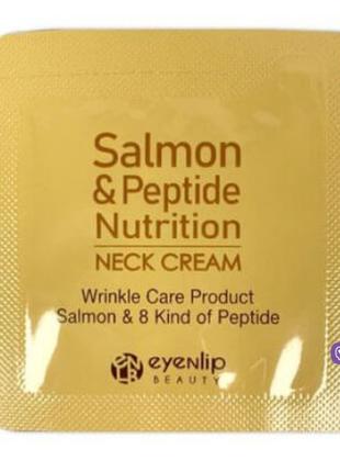 1, Пробник крему для шиї з лососем і пептидами Eyenlip Salmon&...