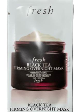 1, Пробник Увлажняющей ночной маски для лица Fresh Black Tea F...