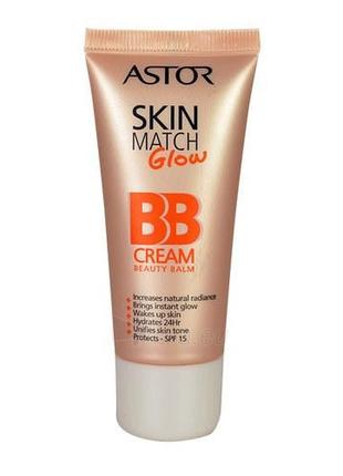 1. Тонирующий увлажняющий крем для лица BB крем Astor Skin Mat...