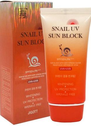 1. Солнцезащитный улиточный крем Jigott Snail UV Sun Block SPF...