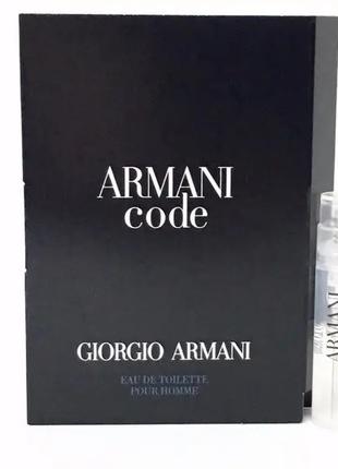 1, Парфюмированная вода мужская Giorgio Armani Code Pour Homme...