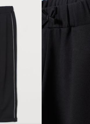 Чорні трикотажні штани з лампасами і кишенями H&M; Розмір 12-1...