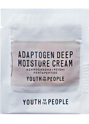 1, Пробник Youth To The People Adaptogen Deep Moisture Cream -...