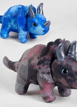 Мягкая игрушка динозавр M 46718 "Динозавр", 2 цвета, высота 15см