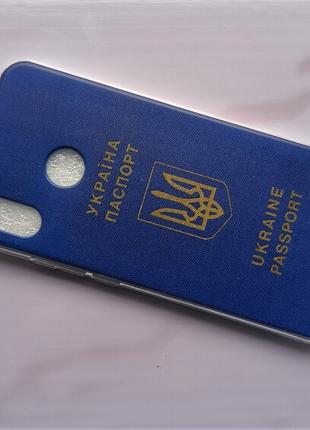 Чохол Україна паспорт для Huawei P Smart Plus / nova 3i
