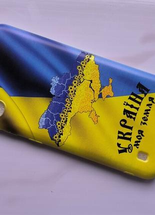 Чохол Україна моя земля для Samsung Galaxy A10