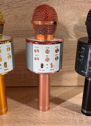 Беспроводной портативный микрофон караоке с динамиком Wster WS-85