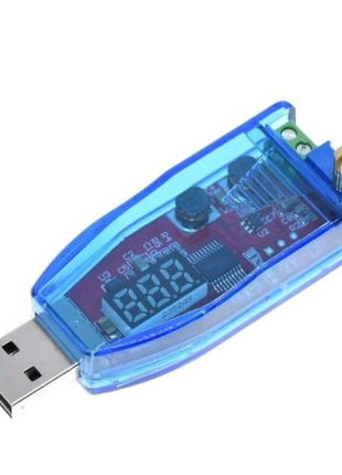 USB DC-DC повышающий преобразователь в корпусе 5V-24V 3W