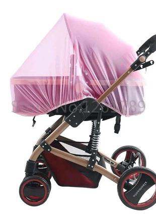 Москітна сітка для дитячої коляски колір рожевий