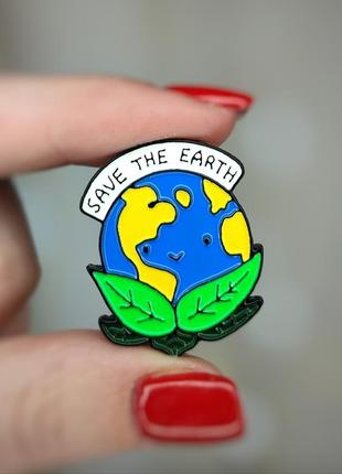 Металевий значок - пін "save the earth"