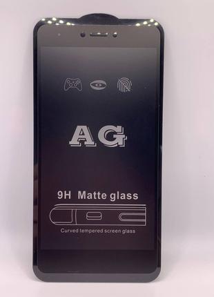 Захисне скло Скло AG Matte Glass Samsung A51