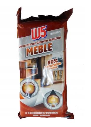W5 Platinum Furniture-влажные салфетки для мебели с воском Ори...