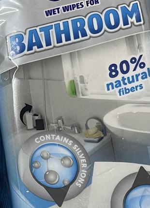 Вологі господарські серветки для прибирання ванної W5 Platinum...