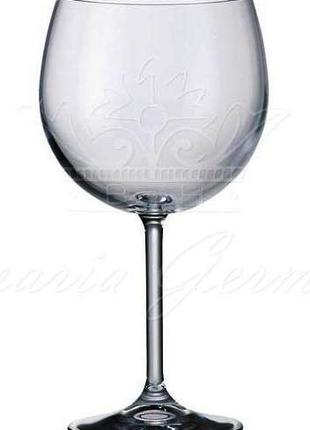 Набор бокалов для вина Gastro (Colibri) 570ml