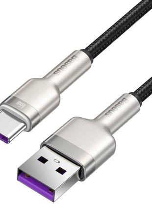 USB кабель Type-C разъем Baseus Cafule Series Metal Data Cable...