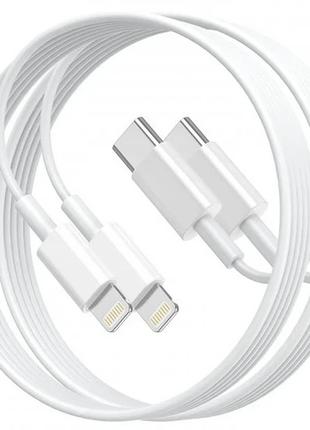 Кабель подзарядки для Apple iPhone Type-C (USB-C) to Lightning...
