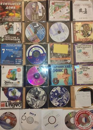 CD диски PC компьютерные программы , фильмы