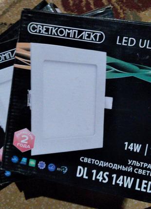Светкомплект LED ULTRA SLIM 14W|1200Lm