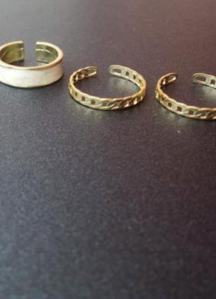 Комплект колец набор колец кольцо кольца