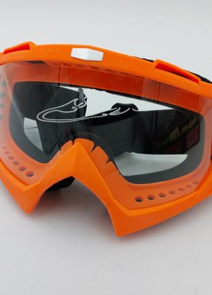 Окуляри (маска) для мотокросу Vega оранжеві з прозорим склом