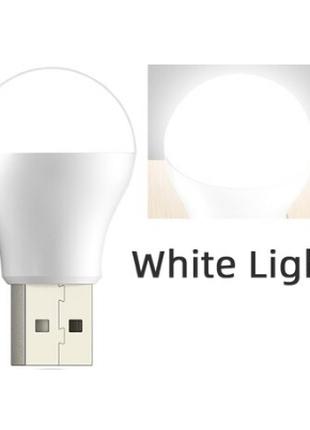 Светильник-ночник USB, холодный белый свет