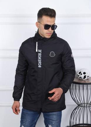 Куртка moncler