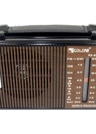 Портативный радио приемник GOLON RX-608ACW от сети 220В Коричн...