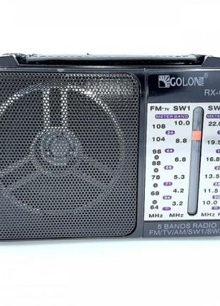 Портативный радио приемник GOLON RX-607AC от сети 220В Чёрный